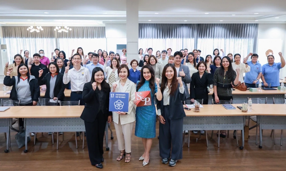 “BCPG” – “เอสแอนด์พี” จัดเวิร์กชอปเสริมศักยภาพคู่ค้า เดินหน้าสู่เป้าหมาย Net Zero