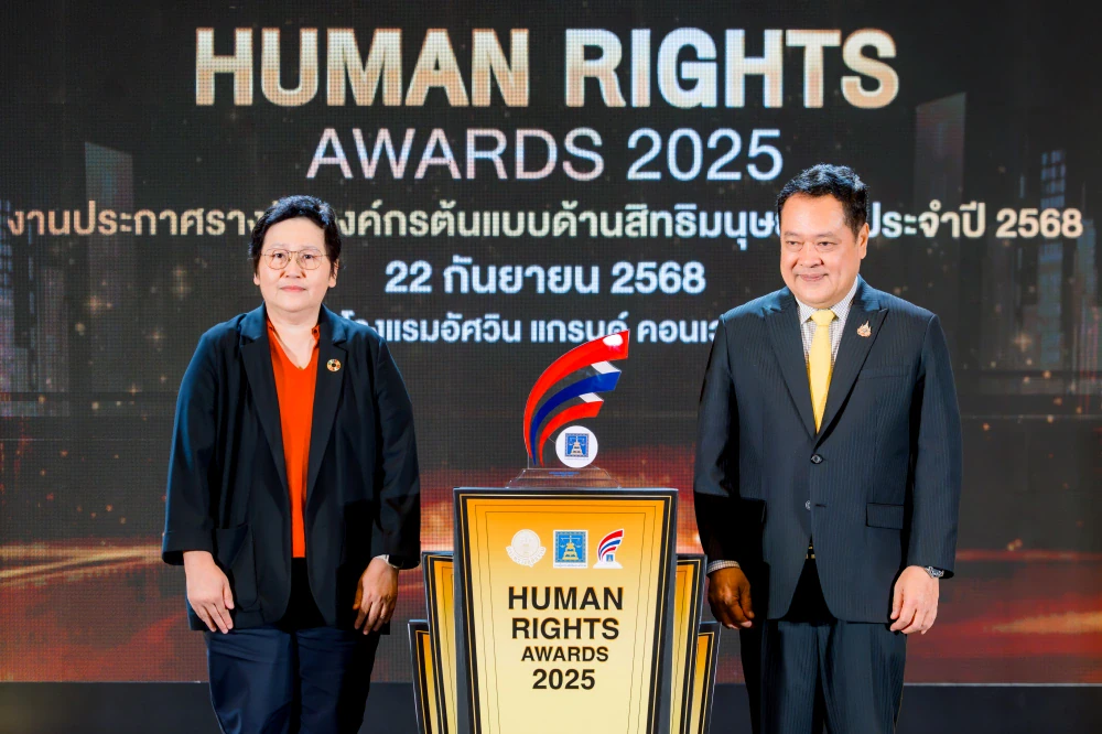 “BCPG” คว้ารางวัลองค์กรต้นแบบด้านสิทธิมนุษยชน ระดับดีเด่น 2 ปีซ้อน สะท้อนความมุ่งมั่นส่งเสริมพลังงานสะอาดควบคู่ความรับผิดชอบต่อสังคม