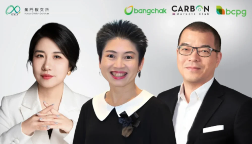 การลงนามความร่วมมือเชิงกลยุทธ์กับ Macao International Carbon Emission Exchange (MEX)