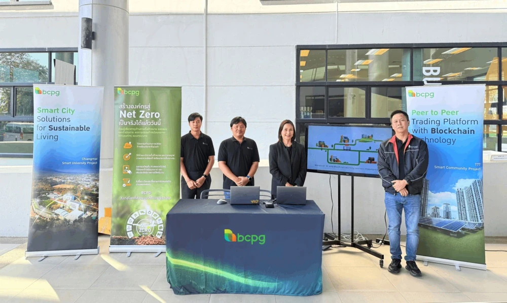 BCPG Supports Chiang Mai University’s Carbon Neutral Journey at CMU Carbon One Forum