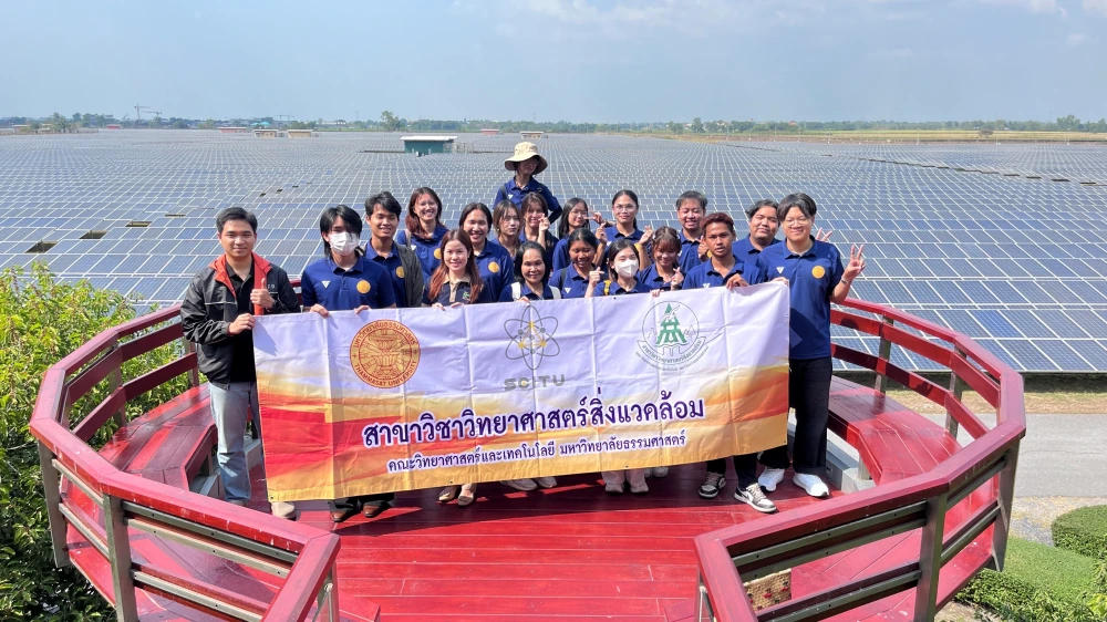 BCPG Welcomes Students from Thammasat University and KMUTNB to BCPG Visitor Center
