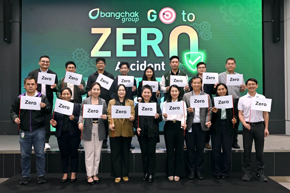 BCPG ร่วมขับเคลื่อนองค์กรสู่เป้าหมาย Zero Accident