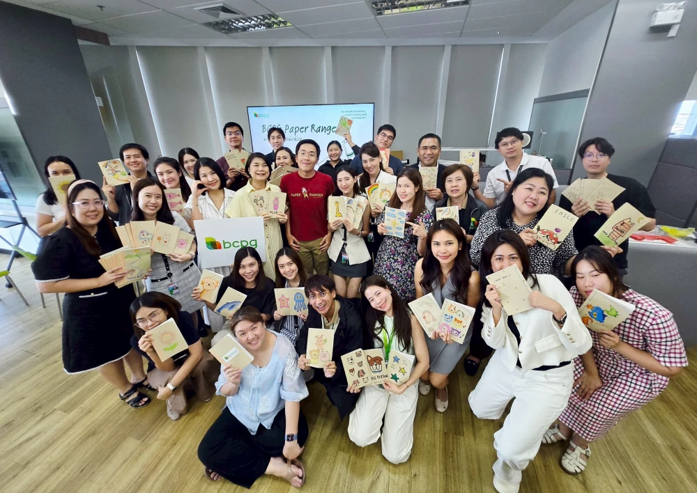 BCPG จัดกิจกรรม BCPG Paper Ranger ชวนพนักงานสร้างสรรค์สมุดทำมือจากกระดาษเหลือใช้เพื่อส่งต่อให้กับน้องๆ นักเรียนในพื้นที่ห่างไกล