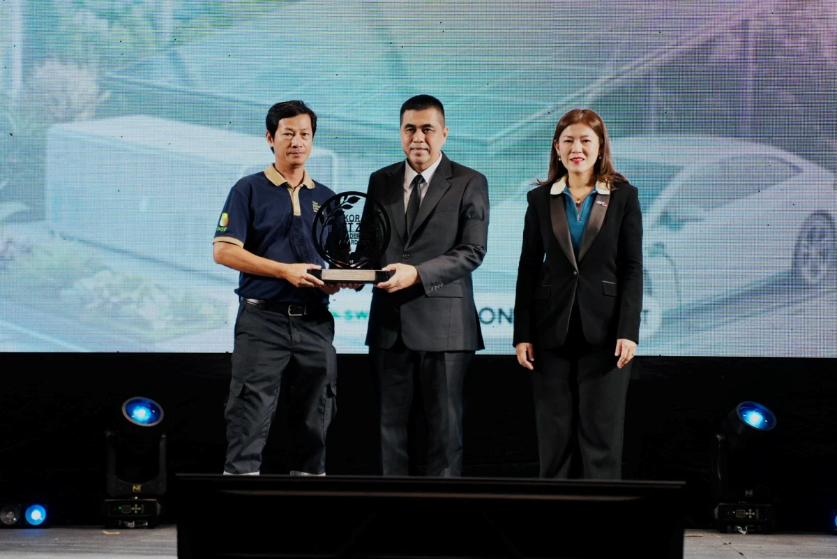 BCPG คว้ารางวัล “Korat Net Zero Leadership Award 2026”
