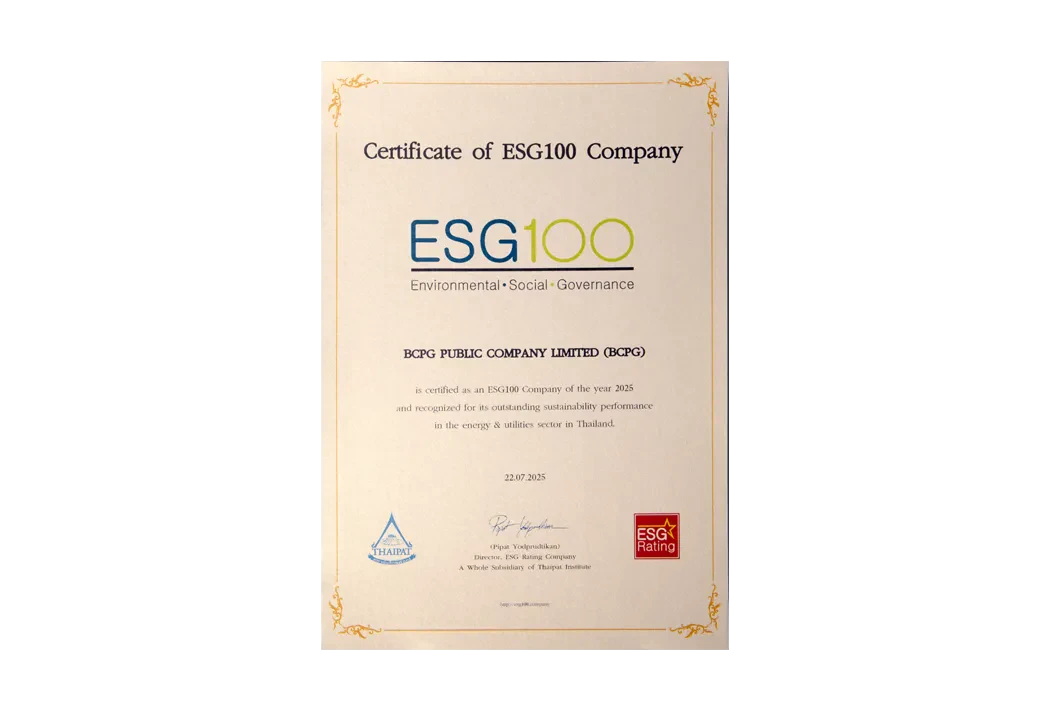 ESG100
