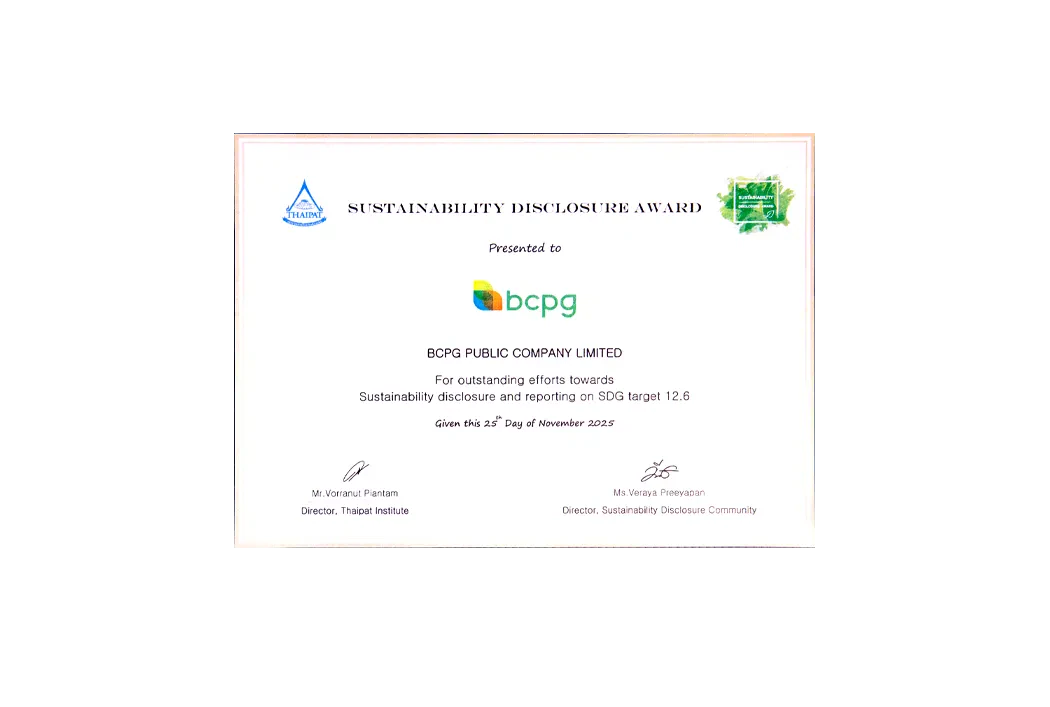 Sustainability Disclosure Award
